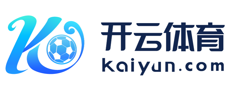 湖北省石首市大冶市kaiyunapp